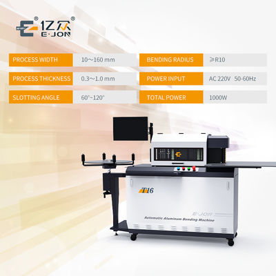 2023 DEBUT Ejon T16 Automatic Aluminum Channel Letter Bending Machine for Smartest 3D Profile Sign