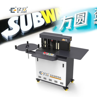 EJON E8L LED Signs 3D Aluminium Profile Channel Letter Bending Machine for Automation
