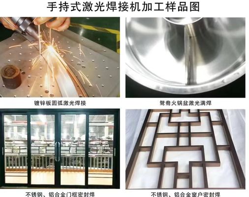 Fiber Laser Welding Machine 1000 Watt For Aluminum Steel Copper