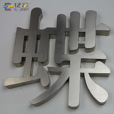 500W Welding Machine For High Safety Level Advertising Channel Letter Sign