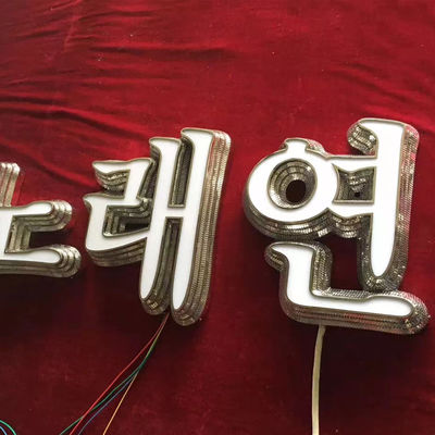 Y6 Neon Sign CNC Machine The Top-Performing Sign Bender For Mini Channel Letters