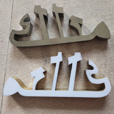 T13 Delta Servo Sign Channel Letter Equipment For 3D Corporate Letters