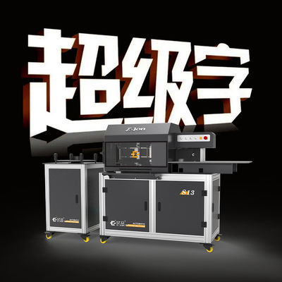 Full Servo Drive Ejon S13 CNC Channel Letter Bending Machine for Aluminum Strip Letters