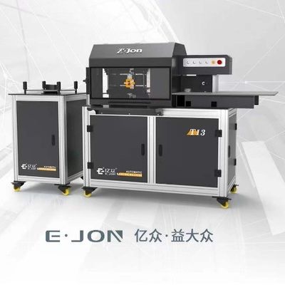 T13 Full-Automatic Channel Character Bending Machine for Logo Signs and LED Signage