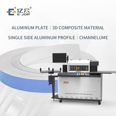 T16 CNC Flat Aluminum Channel Letter Bender For 3D Letter Production