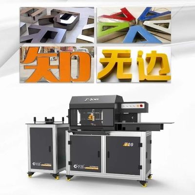 EJON T20 Advertising Luminous Sign CNC Stainless Steel Letter Bender Weight KG 500