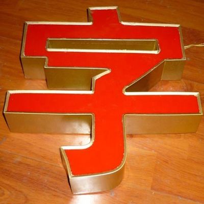 700KG Weight Aluminum Profile Flat Channelume Channel Letter Bending Machine EJON ET20