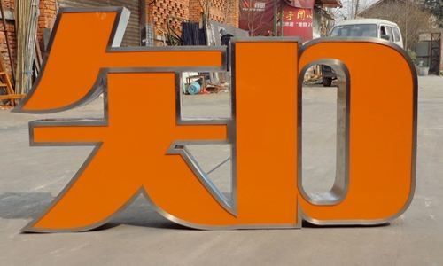 Ejon S13 The Ideal Aluminum Plate Folding Machine for Outdoor Advertising Sign Making