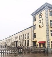 Year 2021 Ejon S13 The Most Advanced Automatic Outdoor Channel Letter Bending Machine