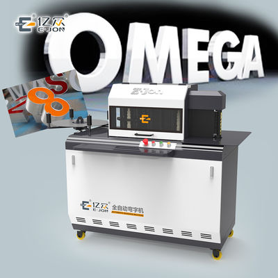 Experience the Power of E8S Aluminium Channel Bending Machine with Continuous Feeding