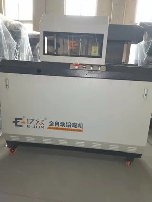 Automatic 3D Acrylic Letter Bending Tool Trimcap Strip Channel Letter Machine Ejon E9L