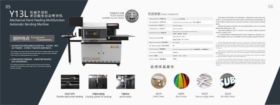 1410*780*1500mm Package Size Y13L 3D Lighting LED Channel Letter Sign Bending Machine
