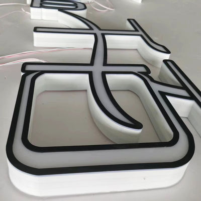 Y13L CNC Automatic 3D Signs Channel Letter Bending Machine for Advertising LED Signs