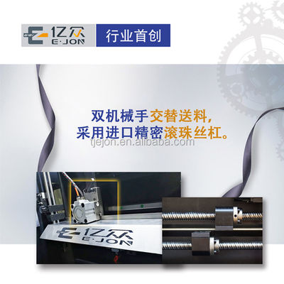 Ejon T13 CNC Small Letters Fiber Laser Cutting Engraving Machine Channel Letter Bending Machine