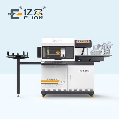 Ejon Y20L The Advanced Automation Solution for Metal Letter Bending in Advertising