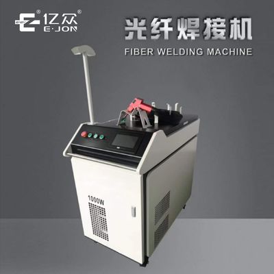 1000W 1500W 2000W Hand-held Fiber Laser Welding Machine for Stainless Steel Aluminum