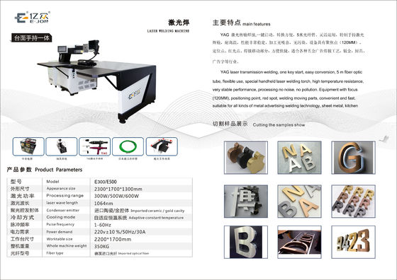 500w Table Welding With Handheld Gun Stainless Steel Laser Welding Machine